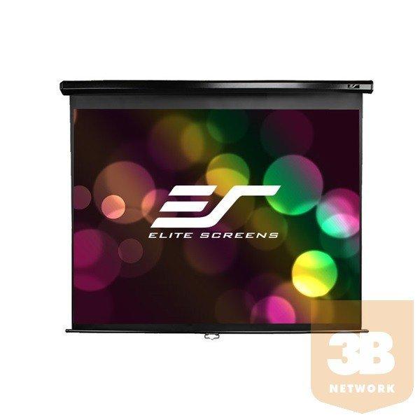 EliteScreens 99" (1:1) manuális fali vászon M99UWS1 (178 x 178 cm, Fekete
váz)