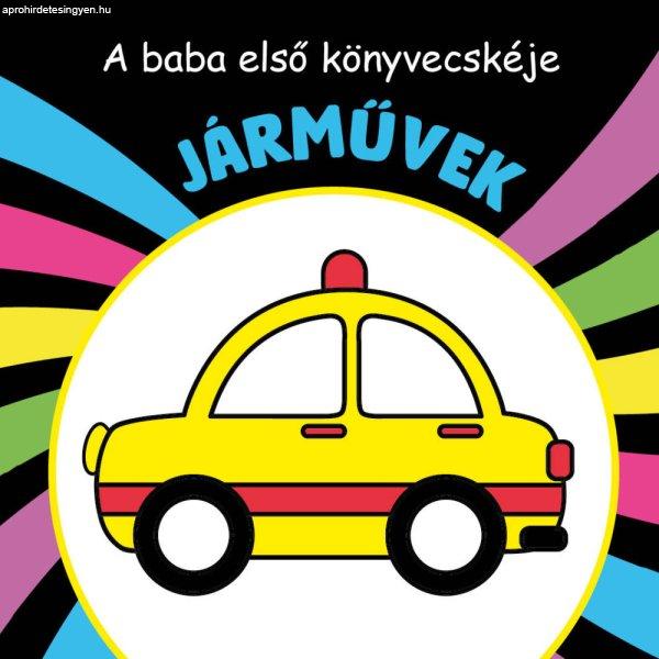 A baba első könyvecskéje : Járművek- Fürdőskönyv