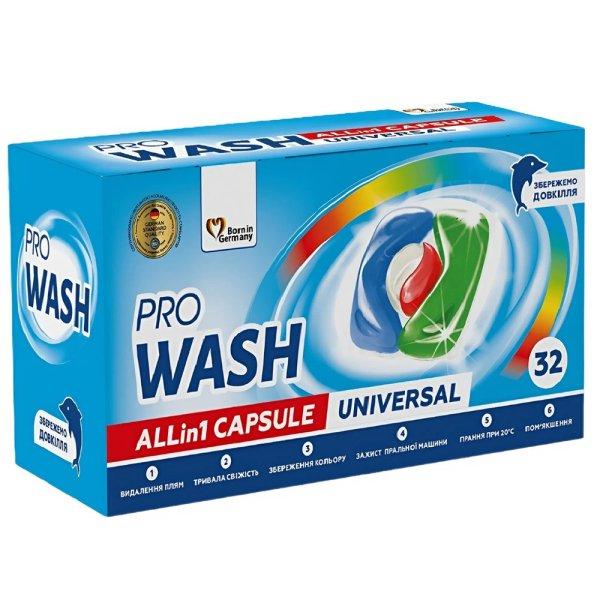 10 X 32 db PRO WASH All in 1 univerzális mosókapszula - 320 mosáshoz
elegendő