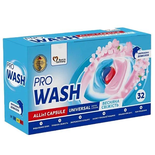 10 X 32 db PRO WASH Spring Freshness univerzális mosókapszula - 320 mosáshoz
elegendő