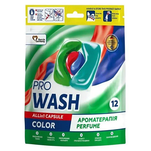 20 X 12 db PRO WASH Color mosókapszula színes ruhákhoz - 240 mosáshoz
elegendő