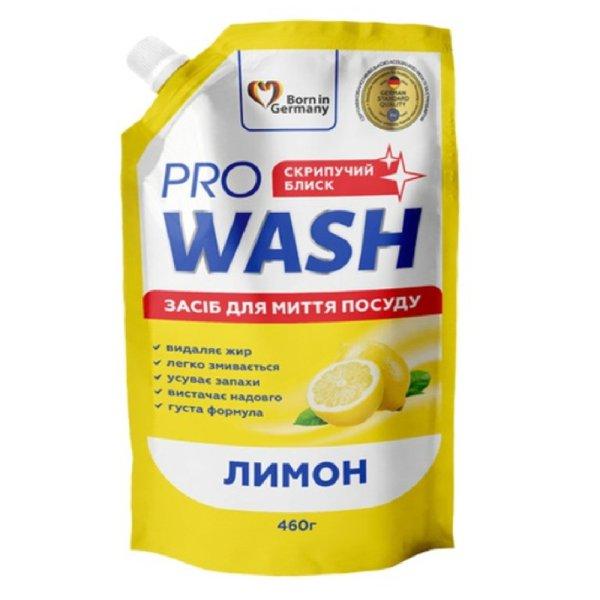 24 X 460ml PRO WASH Lemon folyékony kézi mosogatószer utántöltő