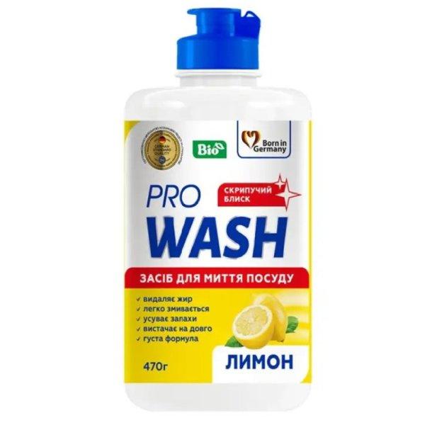 15 X 470ml PRO WASH Lemon folyékony kézi mosogatószer