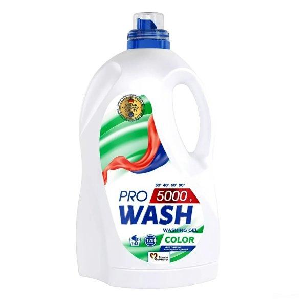 4 x 5L Pro Wash XXL Color mosógél - színes ruhákhoz, 120 mosásra elegendő