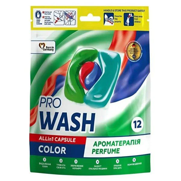 20 X 12 db PRO WASH Color mosókapszula színes ruhákhoz - 240
mosáshoz elegendő