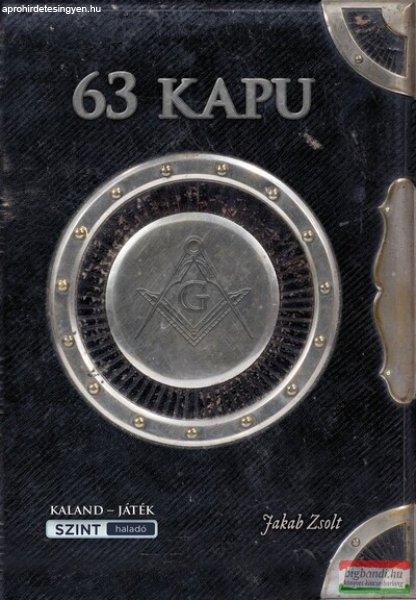 Jakab Zsolt - 63 kapu