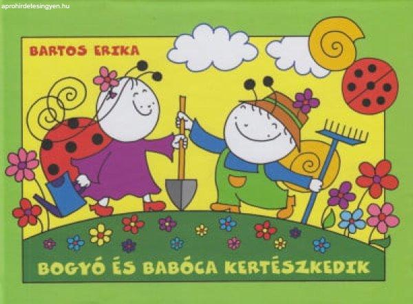 Bogyó és Babóca kertészkedik