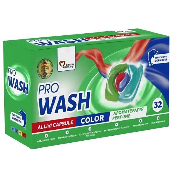 10 X 32 db PRO WASH Color mosókapszula színes ruhákhoz - 320 mosáshoz
elegendő