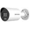 Hikvision - DS-2CD2067G2H-LIU (4mm)(eF)
