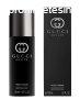Gucci Guilty Pour Homme - dezodor spray 150 ml