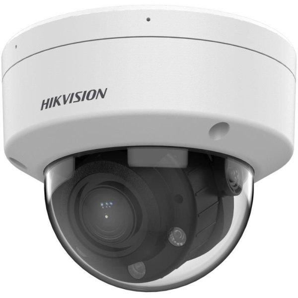 Hikvision DS-2CD1723G2-LIZSU(2.8-12mm)