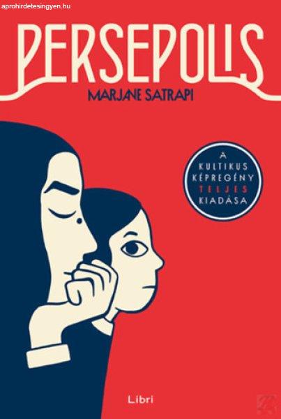 PERSEPOLIS