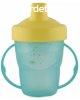 Baby Care itatpohr fogantyval 210ml magas - green