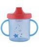Baby Care itatpohr fogantyval 210ml alacsony - blue