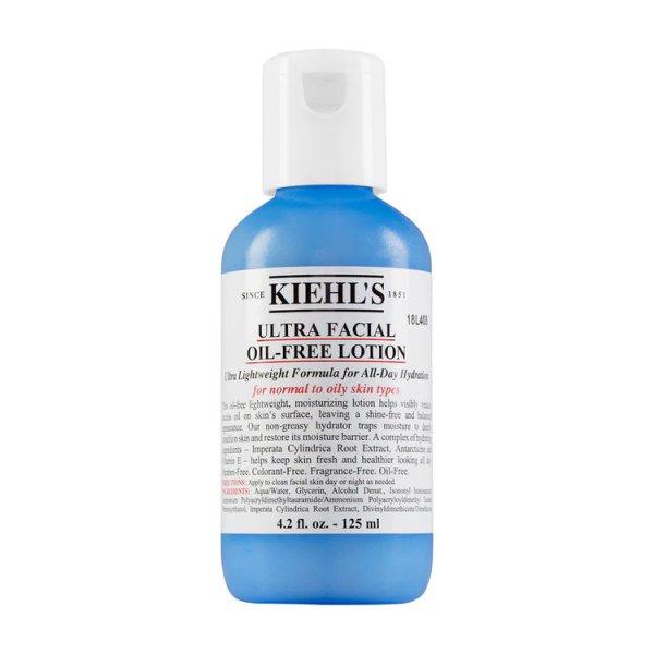 Kiehl's Arctej normál és zsíros bőrre Ultra Facial
(Oil-Free Lotion) 125 ml