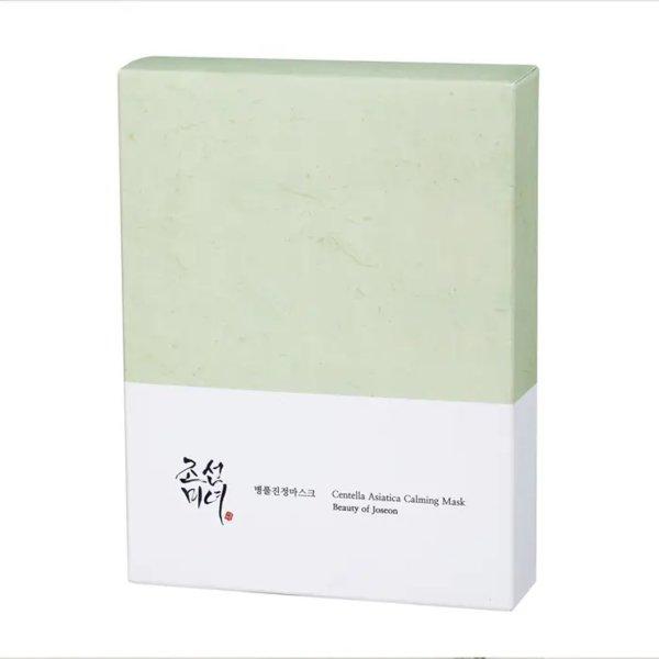 Beauty of Joseon Nyugtató arcmaszk Centella asiatica (Calming Mask) 10 x 25
ml