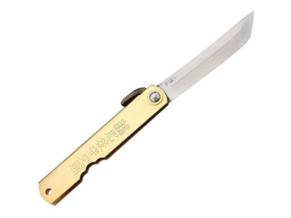 Higonokami Shirogami Brass HIGO13BR