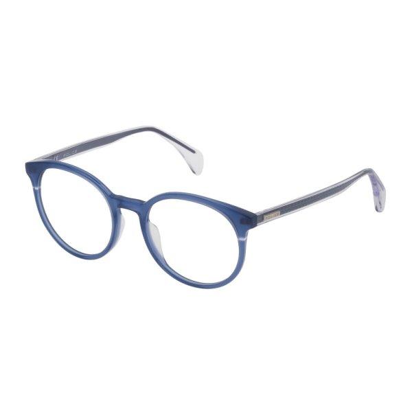 Női napszemüveg Police SPLA15-5207LN Ø 52 mm MOST 107507 HELYETT 27226
Ft-ért!