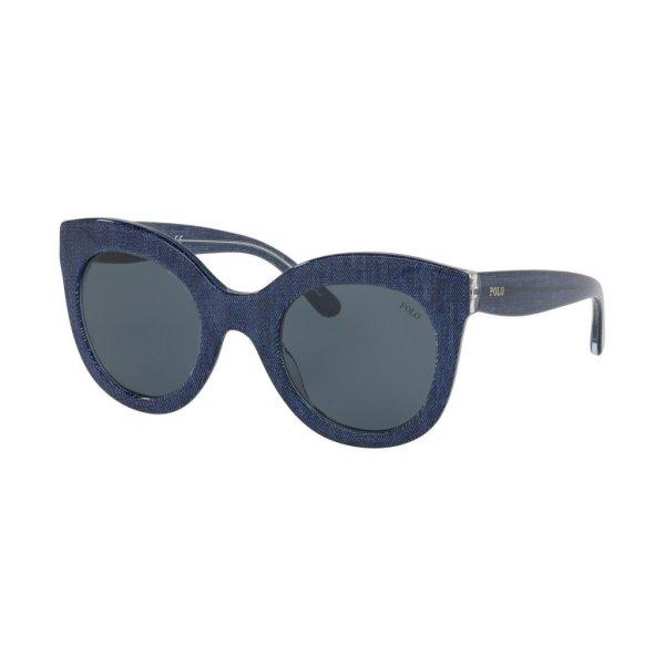 Női napszemüveg Ralph Lauren PH4148-578787 Ø 49 mm MOST 184850 HELYETT 58246
Ft-ért!