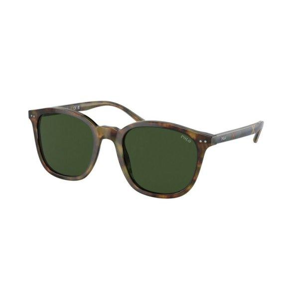 Férfi napszemüveg Ralph Lauren PH4188-501771 Ø 53 mm MOST 184850 HELYETT
58246 Ft-ért!