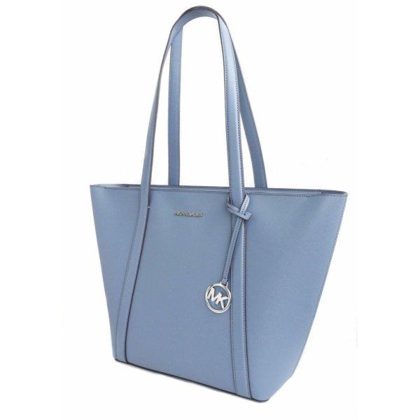 Női Kézitáska Michael Kors PRATT-DENIM Kék 28 x 28 x 13 cm MOST 313239
HELYETT 130051 Ft-ért!