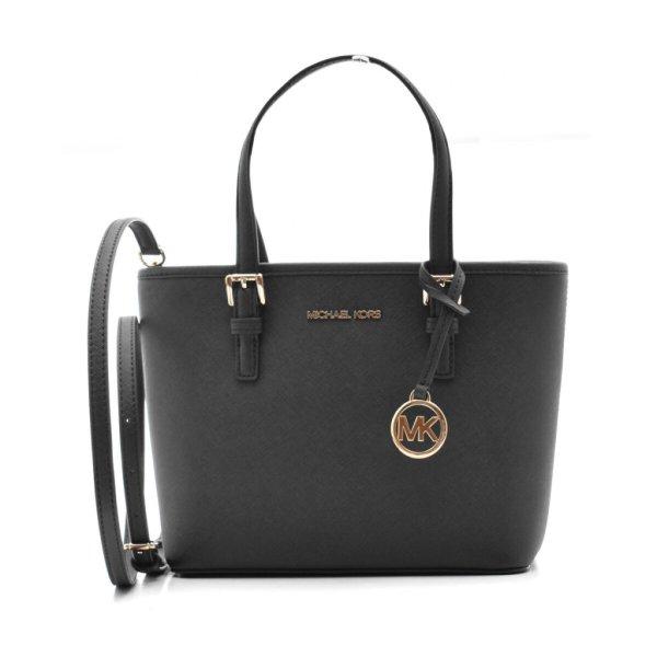 Női Kézitáska Michael Kors 35T9GTVT0L-BLACK-NOIR Fekete 22 x 18 x 10 cm MOST
290036 HELYETT 113334 Ft-ért!