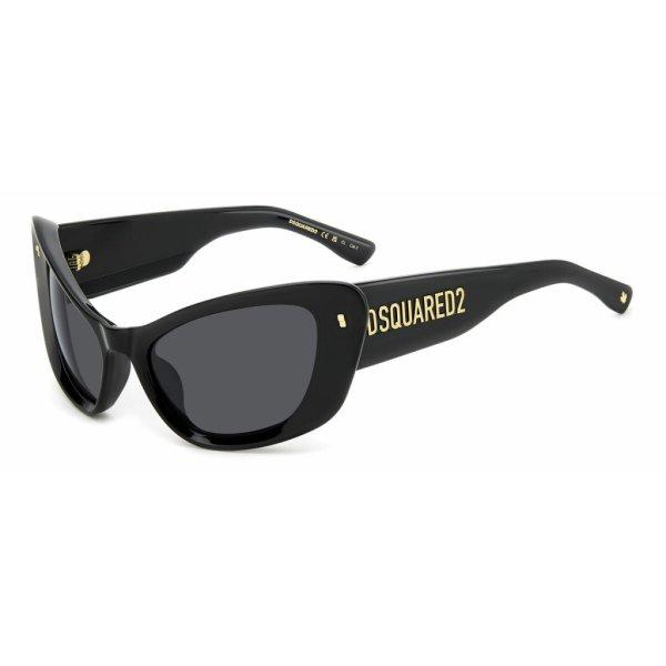 Női napszemüveg Dsquared2 D2-0118-S-807 ø 57 mm MOST 215787 HELYETT 42298
Ft-ért!