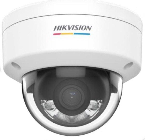 Hikvision DS-2CD1147G0-L (4mm)(D)