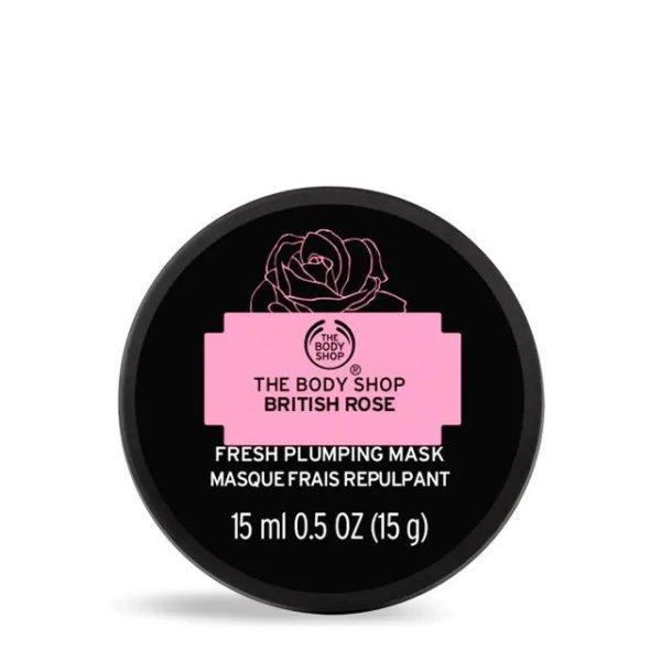 The Body Shop Arcmaszk száraz bőrre British Rose (Fresh Plumping
Mask) 15 ml