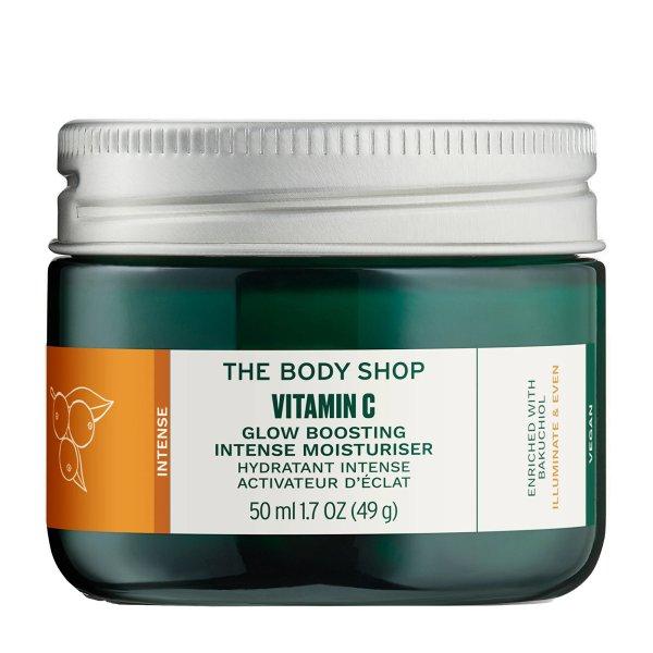 The Body Shop Intenzív fényesítő krém C-vitaminnal
(Glow Boosting Intense Moisturiser) 50 ml