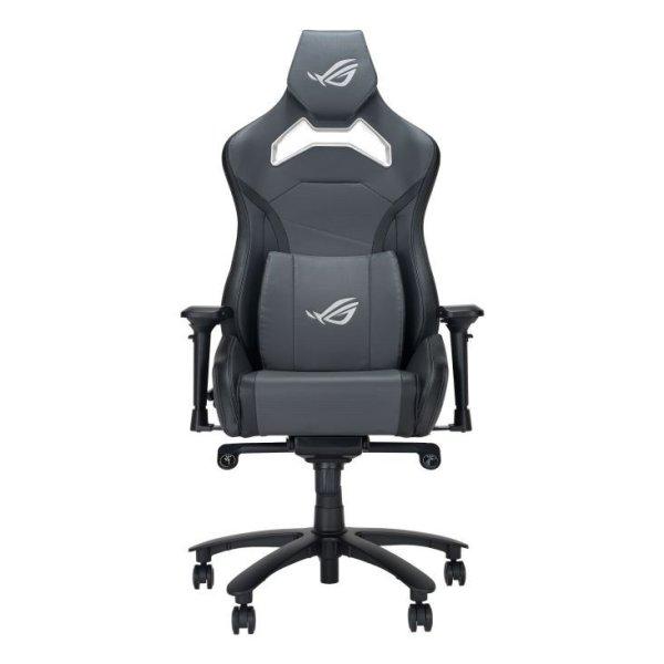 Asus ROG Chariot X Core Gaming Chair Grey