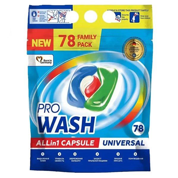 6 X 78 db PRO WASH All in 1 univerzális mosókapszula - 468 mosáshoz elegendő