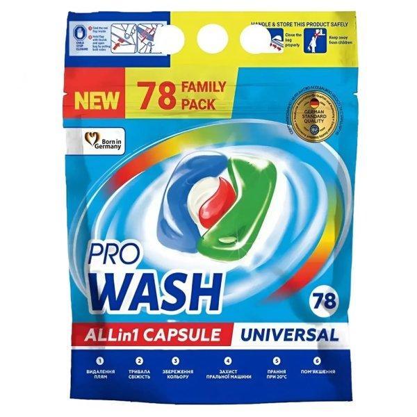 6 X 78 db PRO WASH All in 1 univerzális mosókapszula - 468
mosáshoz elegendő