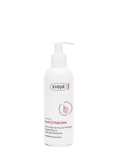 Ziaja Arcmosó emulzió (Cleansing Emulsion) 200 ml