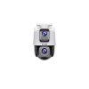 Tenda IP wifi PT kamera - CH9-WCA (DualLens; 6MP, 3MP 4mm + 