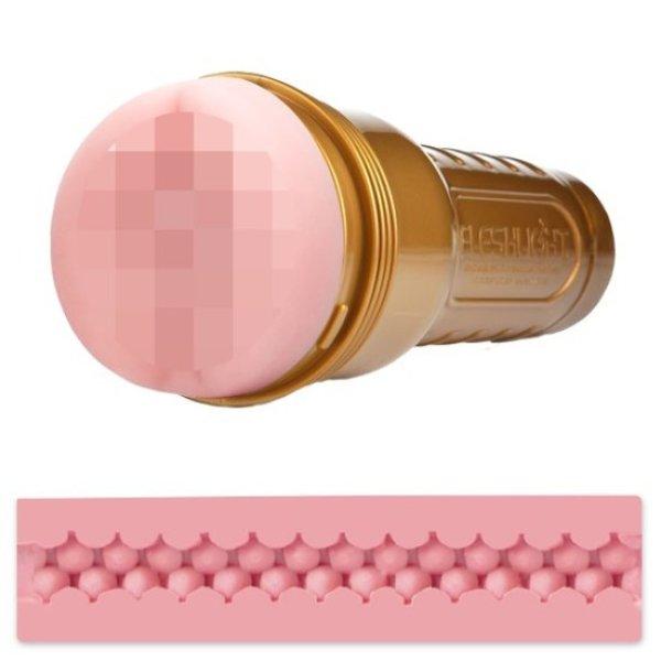 Fleshlight Pink Butt Stamina Training Unit