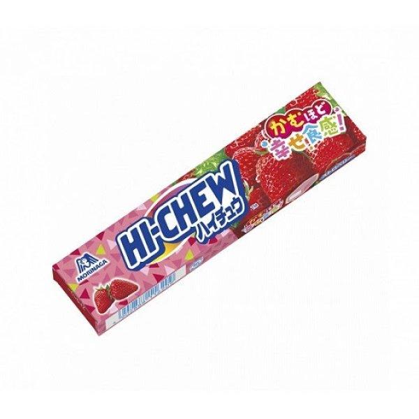 Hi-Chew Strawberry eper ízű rágós cukorka 55g