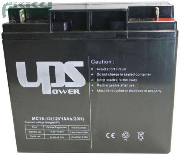 UPS POWER 12V 18Ah akkumulátor MC18-12