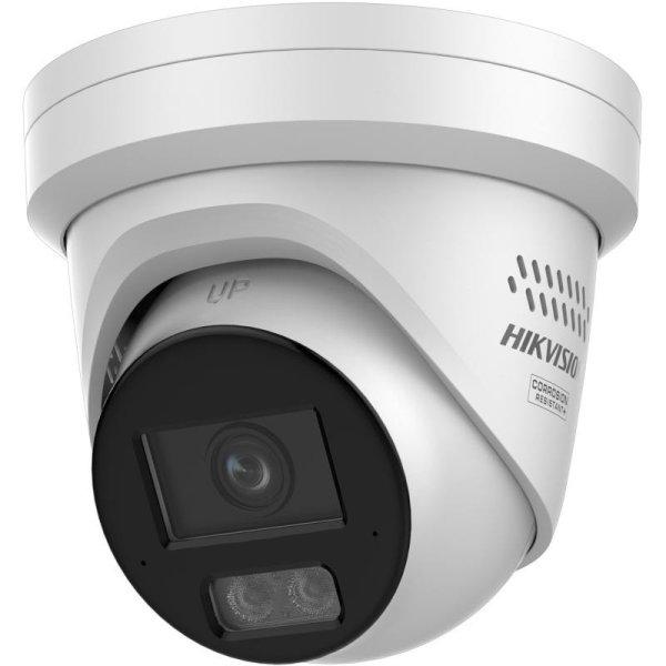 Hikvision - DS-2CD2387G3-LIS2UY/SL(2.8mm)