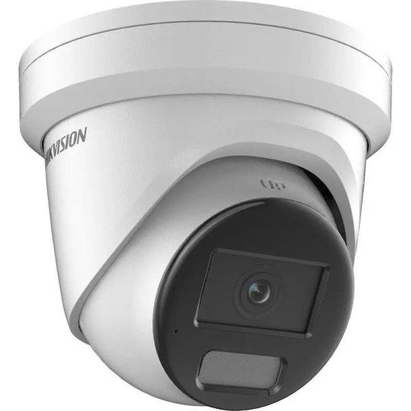 Hikvision DS-2CD2387G2H-LIU(2.8mm)(eF) 8 Mpx-es IP kamera