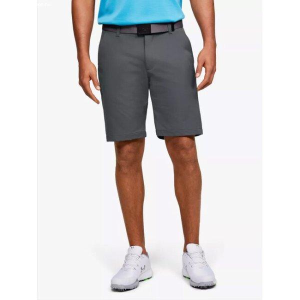 Under Armour UA Tech Short-GRY