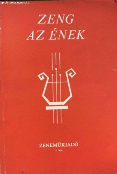 Zeng az ének - A Kisz Művészegyüttes Központi Kórusának 25. jubileumára
- Lantos Rezső
