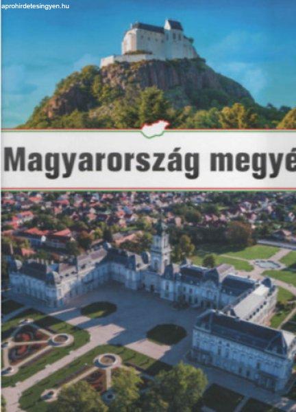 Magyarország megyéi -
