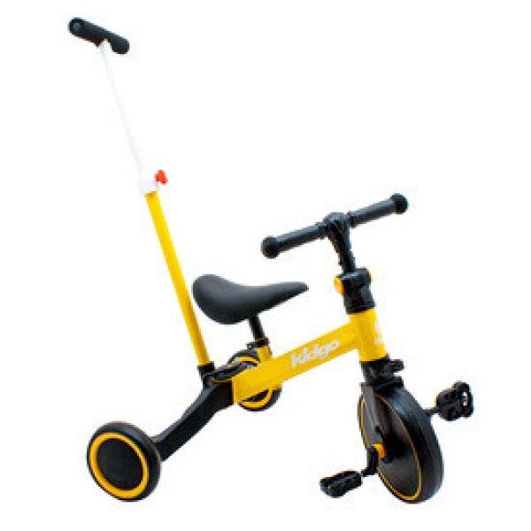 Kidgo 3IN1 tricikli, futóblcikli, tolható tricikli