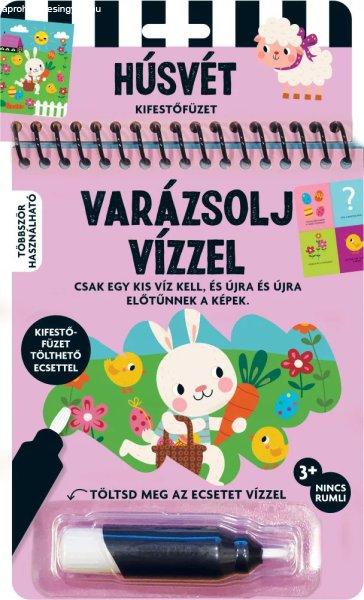 Varázsolj vízzel - Húsvét 
