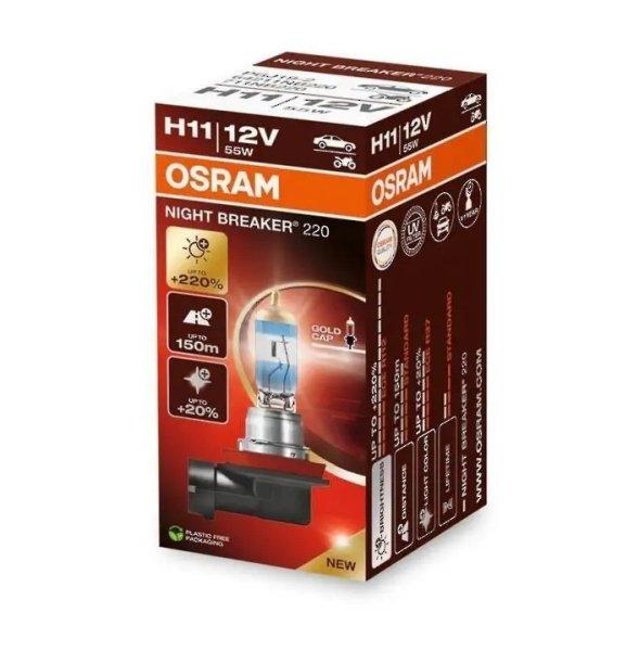 H11 12V 55W +220% 64211NB220