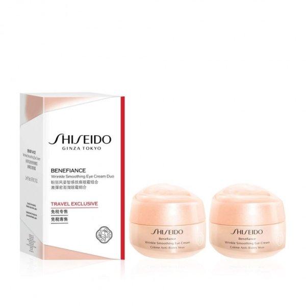 Shiseido Ajándékcsomag Benefiance Wrinkle Smoothing Eye Cream Duo