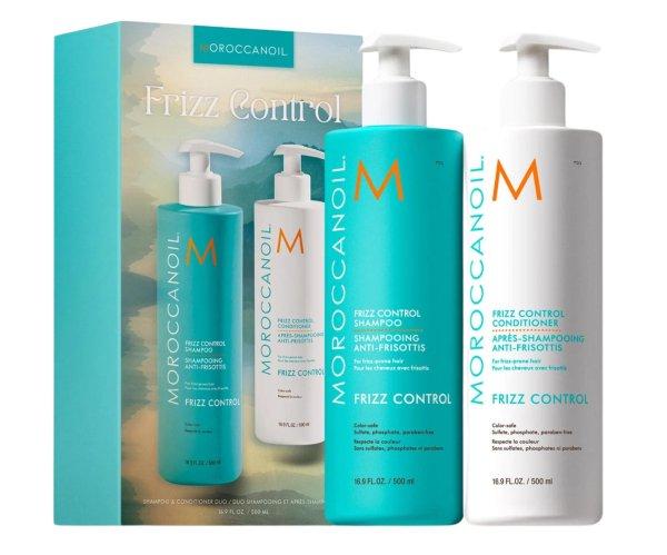 Moroccanoil Hajápoló ajándékcsomag Frizz Duo