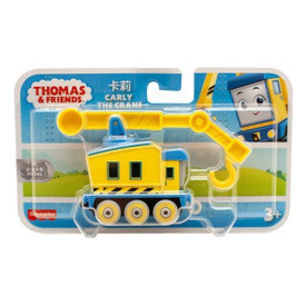 Thomas és barátai járművek, 4 féle