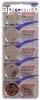 Maxell CR2032 3V lithium elem bl/5